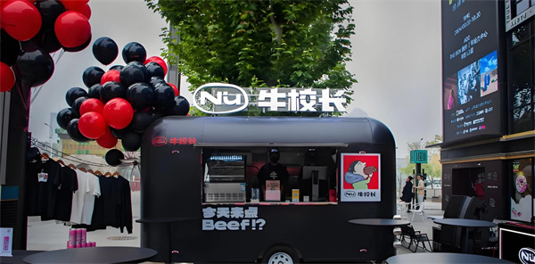 牛校长加盟