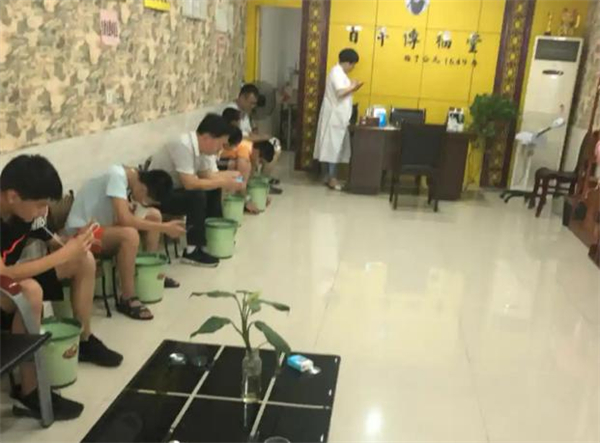 康连康养生馆加盟