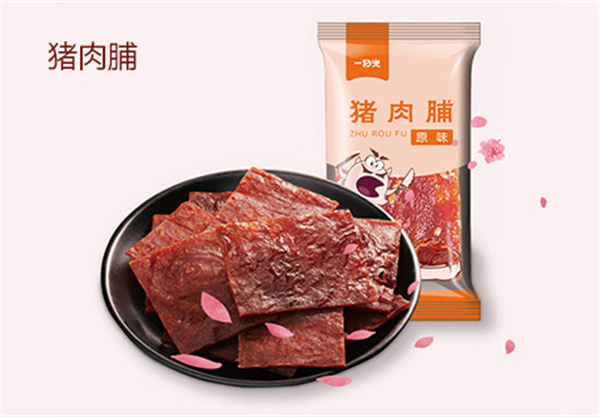 一扫光零食家加盟费