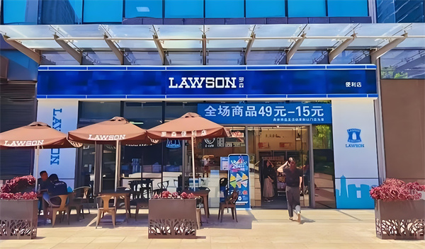 中百罗森便利店加盟