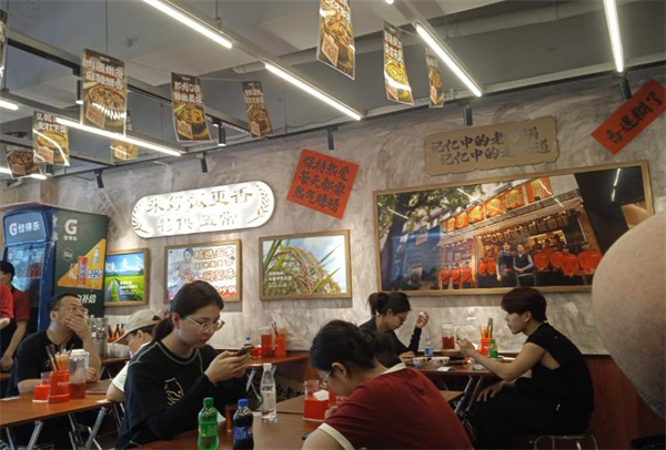 砂锅研究所加盟