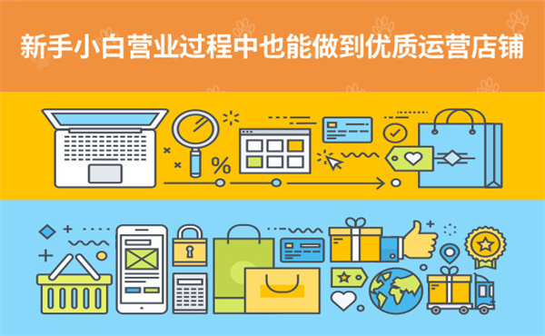 萌宠探秘加盟