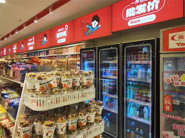 一扫光零食家加盟费