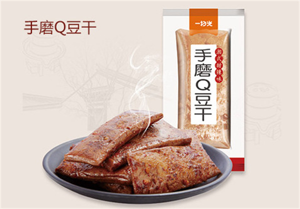 一扫光零食家加盟费