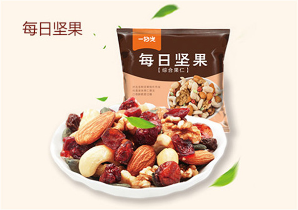 一扫光零食家加盟费