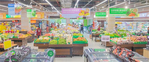 清美豆制品