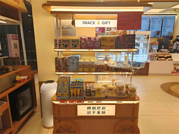 85度c烘焙加盟