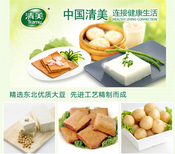 清美面点