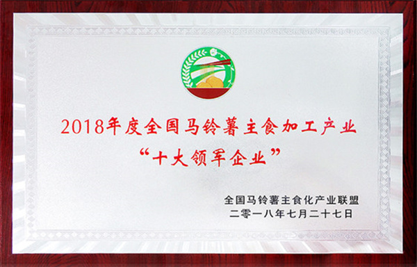 清美豆制品