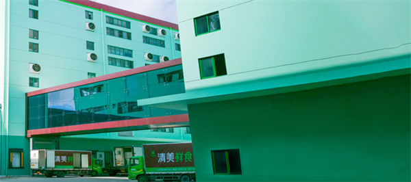 清美豆制品