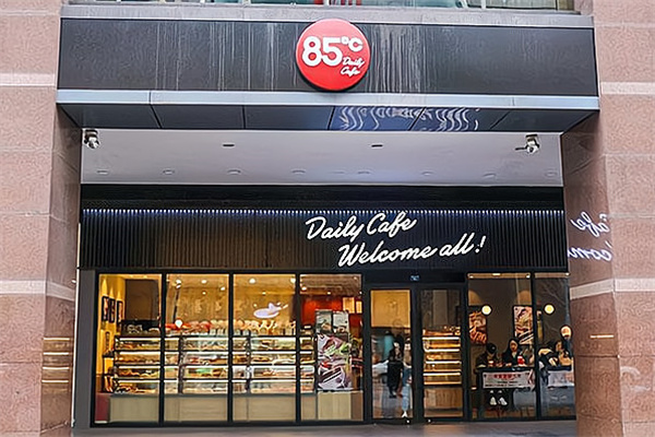 85度c烘焙加盟