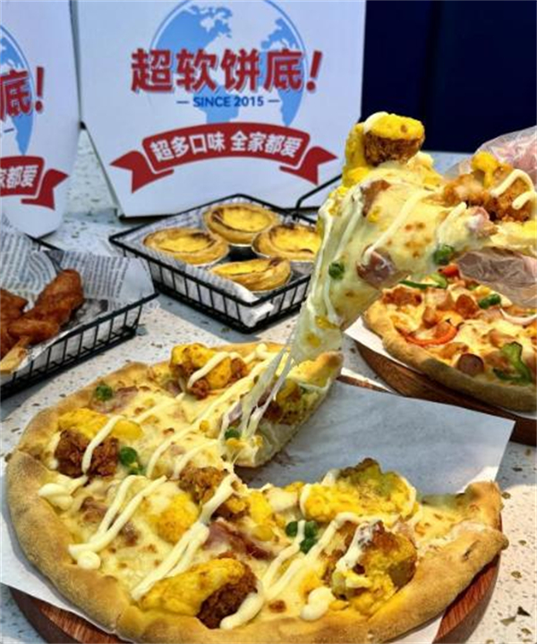 奇想熊披萨加盟