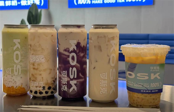 可斯克奶茶加盟
