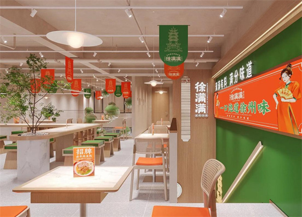 徐满满米线加盟费