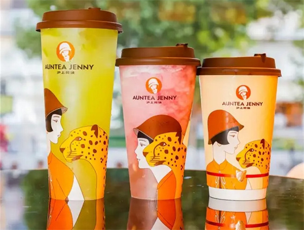 沪上阿姨奶茶加盟费多少钱