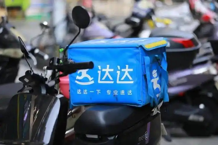 在上海达达骑士挣钱吗？上海达达骑士一天能挣多少？