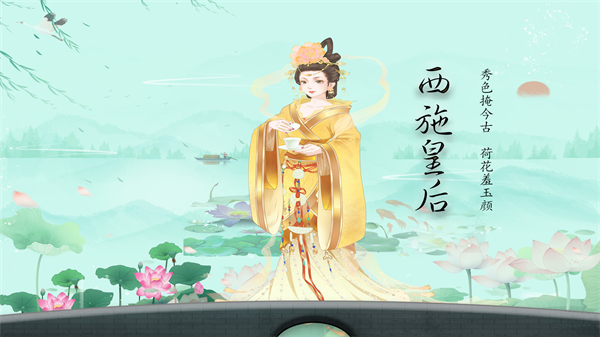 西施品道奶茶加盟