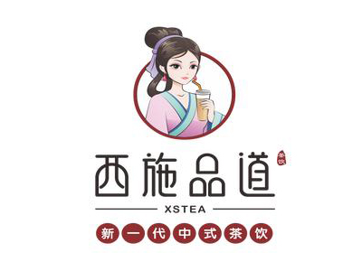 西施品道奶茶加盟