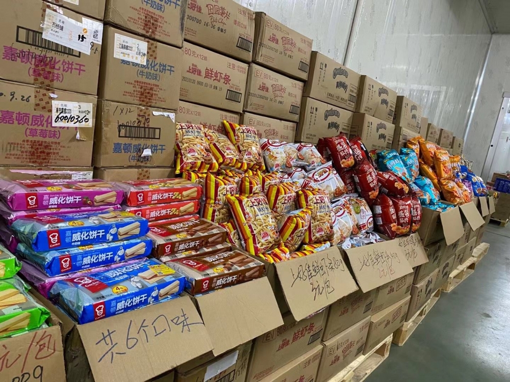 突破经营瓶颈！临期食品怎么做才能挣钱？