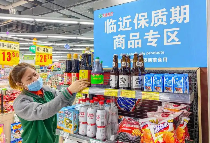 突破经营瓶颈！临期食品怎么做才能挣钱？