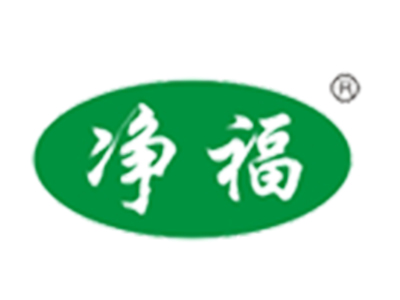 净福净水器加盟图册