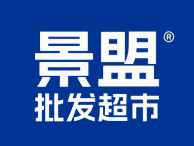 景盟零食店加盟