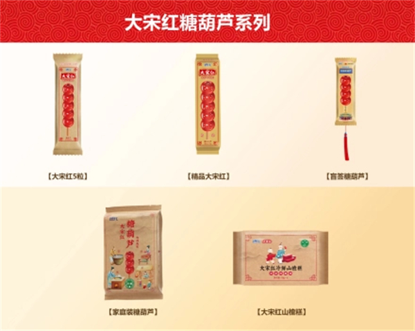 德式制冰厂加盟