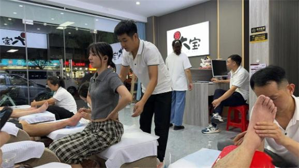 圆大宝修脚店加盟费