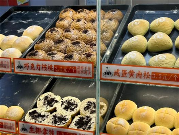 糖一2元面包店加盟