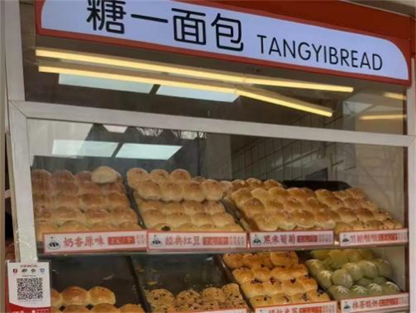 糖一2元面包店加盟