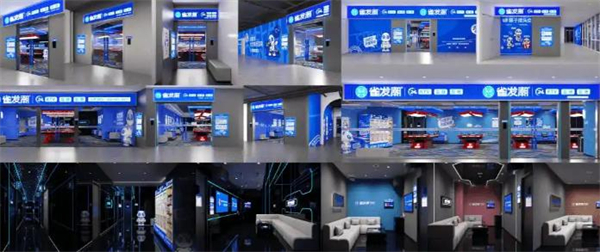 雀发潮自助ktv加盟