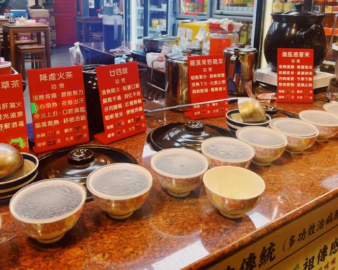 如今的创业浪潮里，开凉茶店挣钱吗？前景究竟如何？
