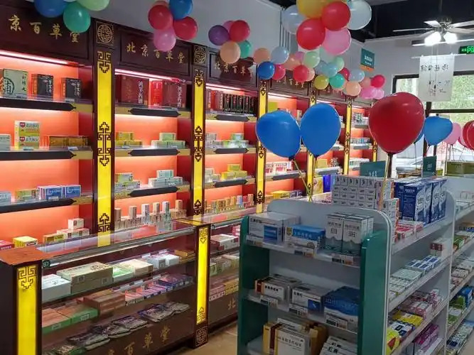 开药店挣钱吗？药房掘金指南：剖开利润密码，探寻财富新大陆！
