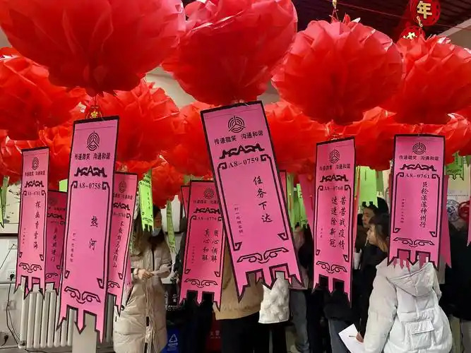 抓住消费热潮，正月十五卖什么东西最挣钱？