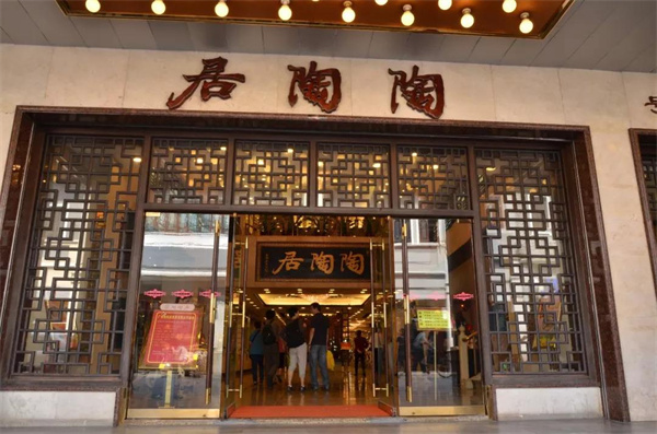 陶陶居加盟费