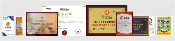快乐番薯奶茶加盟