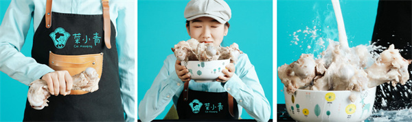 菜小青麻辣烫加盟