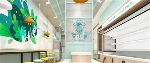菜小青麻辣烫加盟