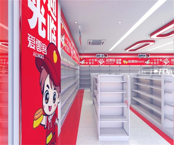 爱零客加盟