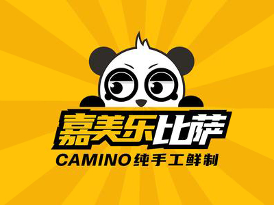 嘉美乐披萨
