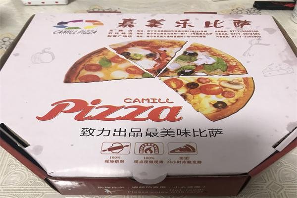 嘉美乐披萨加盟