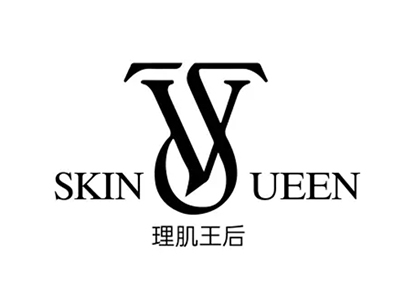理肌王后加盟图册