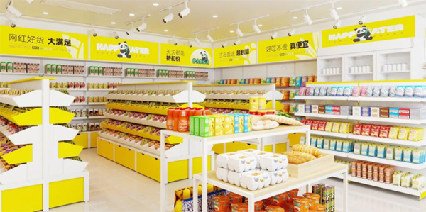馋品仓零食加盟