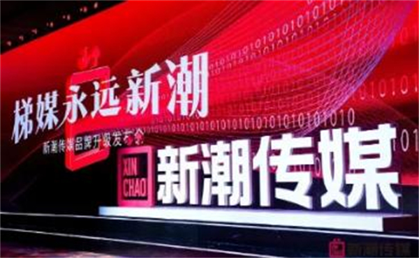 友菜友饭加盟