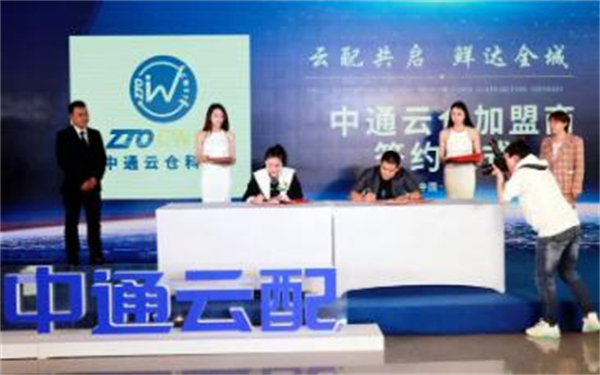 友菜友饭加盟