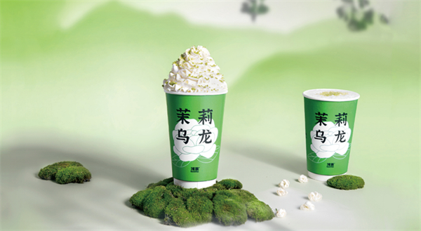 浅茶茶饮