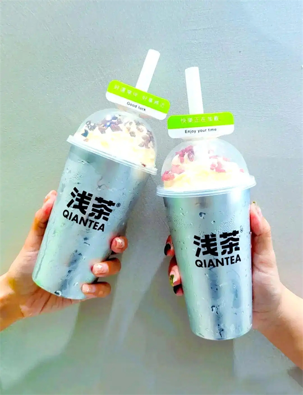浅茶茶饮