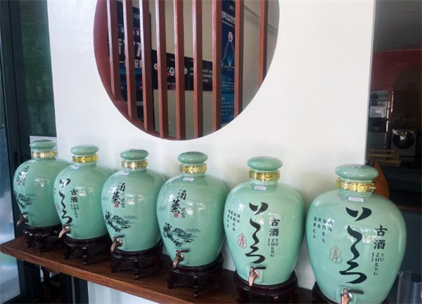 古酒熏蒸加盟