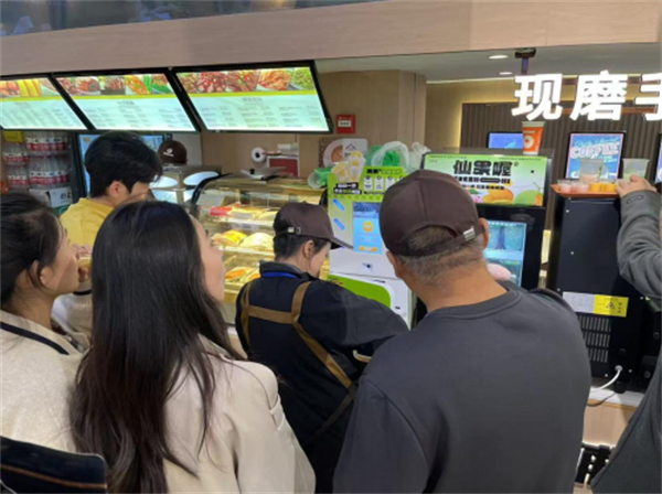 仙果喔