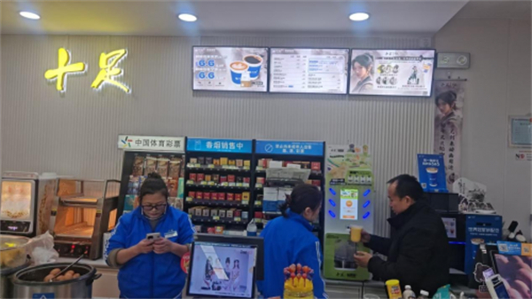 仙果喔